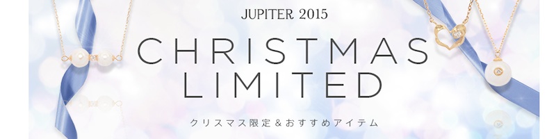 JUPITERSTORETCg